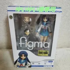 figma 涼宮ハルヒの憂鬱 朝倉涼子 制服ver.