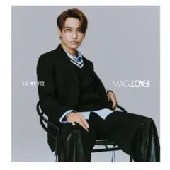 【新品未開封】MAGFACT ソロビジュアル盤 キスマイ 二階堂高嗣 アルバム