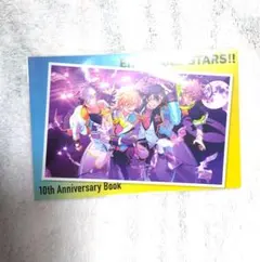 あんスタ あんさんぶるスターズ 連動購入特典 ポストカード UNDEAD