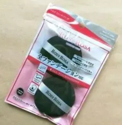 로지 로사 로지 로사 멀티펀드 퍼프 2P