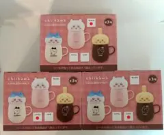 ちいかわ　チルタイム蓋付きマグカップ