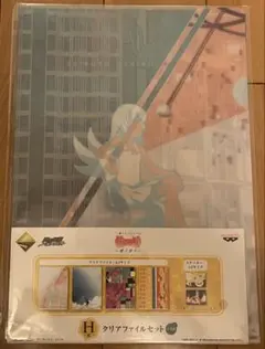 Item thumbnail for item 9a80daff-76e2-49c4-8bc1-8a1518c1f085