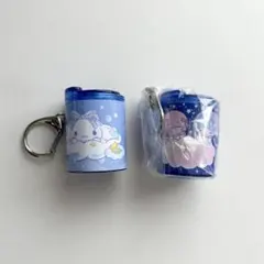 サンリオ コインシリンダー 3 シナモロール リトルツインスターズ 2点セット