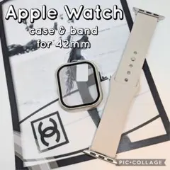 【新品未使用】Apple Watch 42mm ケース & バンド クリーム