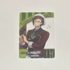 ココス アイナナ クリアカード 第３弾 二階堂大和