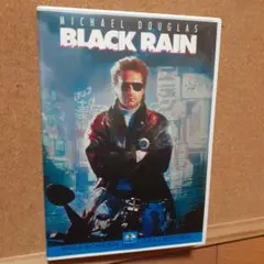 BLACK RAIN Widescreen DVD