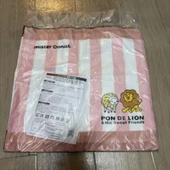 Mister Donut PON DE LION タオル