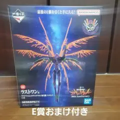 一番くじエヴァンゲリオン初号機ラストワン賞