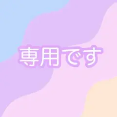 肉球シェイカーモールド