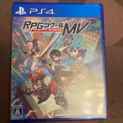 RPGツクールMV Trinity