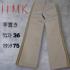 IIMK カジュアルパンツ サイズ38 ウエスト36のサムネイル