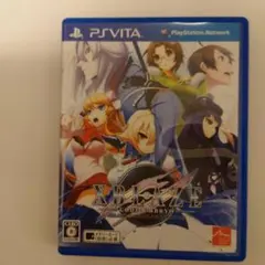 XBLAZE CODE ： EMBRYO