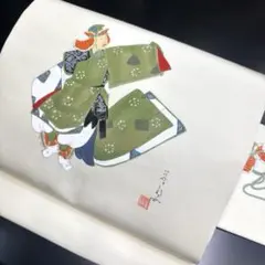 専用帯2755 2456 二本セット ●高級 正絹 塩瀬 落款 作家物 名古屋仕 61CbZx6d4RL._UF350,350_QL50_.jpg