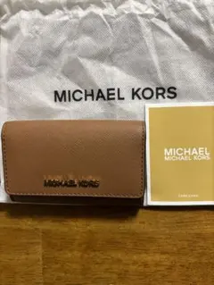 【新品】マイケルコース コインケース