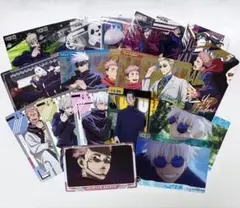 呪術廻戦 カード まとめ売り