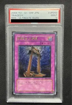 row様 リクエスト 2点 まとめ商品