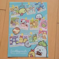 すみっコぐらし A4クリアファイル　松屋フーズコラボ