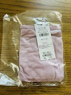 BRADELIS モモパンツ　モーヴピンク