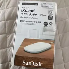 ワイヤレス チャージャー 512GB