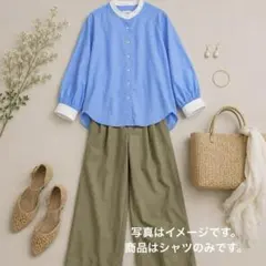 studio CLIP 接触冷感 配色スタンドシャツ M 青 白のサムネイル