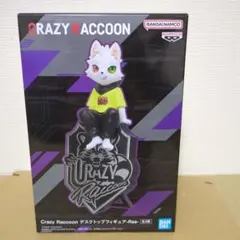Crazy Raccoon デスクトップフィギュア Ras 2個セット a411 - メルカリ