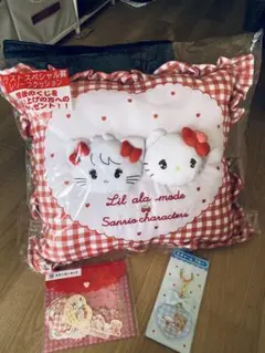 【新品】サンリオくじ リルアラモード クッション チャーム 3点