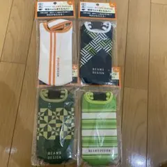 綾鷹　BEAMSデザイン　保冷ペットボトルカバー　全4種セット