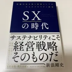 2025年最新】坂野友紀の人気アイテム - メルカリ