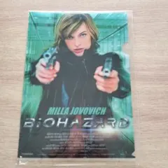 2025年最新】ポスター バイオハザードの人気アイテム - メルカリ