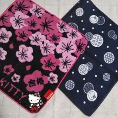 ハローキティ　和柄のタオル&ハンカチ　２枚セット