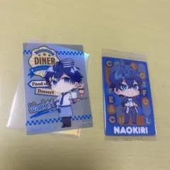 カラフルピーチ なおきり まとめ売り