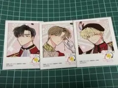 多聞くん今どっち！？ アニメイト特典 チェキ