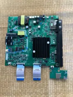 2026年最新】43c350xの人気アイテム - メルカリ