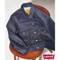 LEVI'S 2nd デニムジャケット L LEVI'S(リーバイス) 2ndデニムジャケット71507 71507 インディゴ