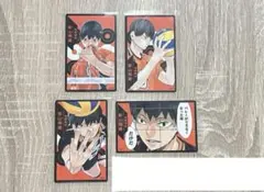 2025年最新】ボードゲーム ハイキュー 影山飛雄の人気アイテム