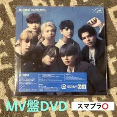 BE:FIRST 空(MV盤・DVD)