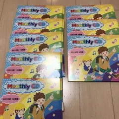 2025年最新】七田 マンスリーcdの人気アイテム - メルカリ