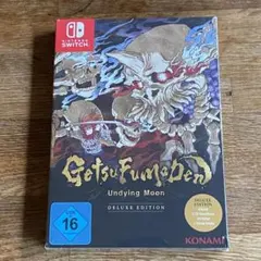 2025年最新】月風魔伝 switchの人気アイテム - メルカリ