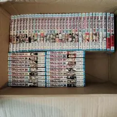 2025年最新】ワンピース 漫画 110巻の人気アイテム - メルカリ