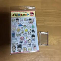 サクララ　アインシュタイン　よしもと　河井ゆずる　稲田直樹