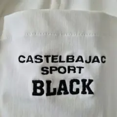 カステルバジャック スポーツ ゴルフ 家紋 ラインストーン ストレッチ 白 42のサムネイル
