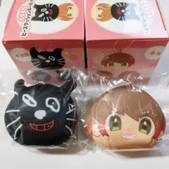 キヨ　くじ　D賞　もちもちビーズクッションキーホルダー　全2種セット