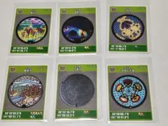 Item thumbnail for item d23d27f1-3e6b-488d-863a-5f158a27f272