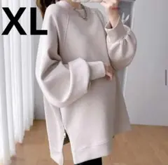 Item thumbnail for item 21b34d9e-e604-4198-858d-cd67c48bc0ef