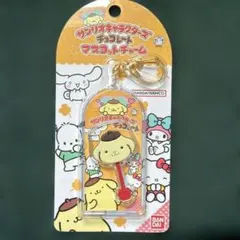 サンリオキャラクターズ　チョコレートマスコットチャーム