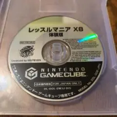 【体験版】レッスルマニアX8　ゲームキューブ