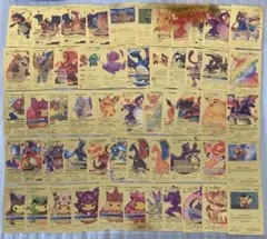 Item thumbnail for item a36bd420-9814-495a-978d-f36386626509