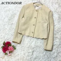 ACTIONDOR ノーカラージャケット ベージュ系 9A2 ショート丈 レトロ