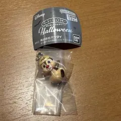 デール9