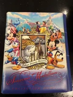 スーベニアメダル　(ディズニー)等